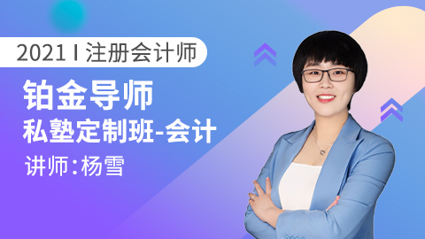 CPA踩分点题解密 