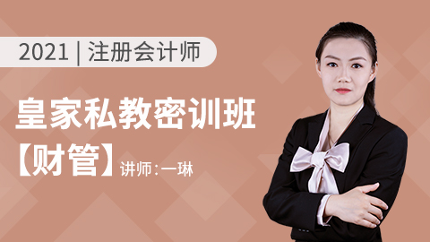 子母题解密攻略 